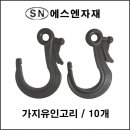 농자재백화점 이미지