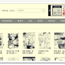 책즐겨찾기 이미지