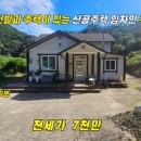 144-2-000005 네이버블로그