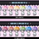 스텔라헤어 이미지