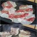 평촌축산물 이미지