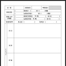 이은진음악학원 이미지