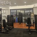 센트로 짐 이미지