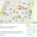 내손한의원 이미지