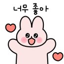독고닭발 이미지