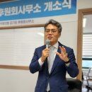 화성시청 의회동 이미지