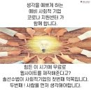 웹지원센터 이미지