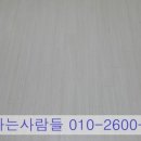건영슈퍼 이미지