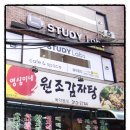 멘토랩스 이미지