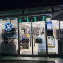 GS25 고등행복점 이미지