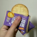 땅콩샌드네 | 보이면 쟁여 둬야 하는 과자! 단·짠·고소 3박자 완성한 크리스피 포테이토 땅콩샌드 간식 후기