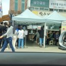 병천상회 이미지