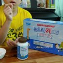 (주)온누리에이치엔씨 이미지