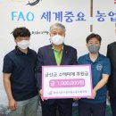 ㈜더이룸