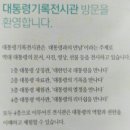 현대인-아름다운 꿈 이미지