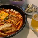 케이플러스보습학원 | 4월일기