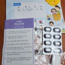 태안치과의원 이미지