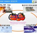 엘라이프 이미지