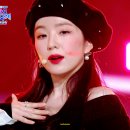 가요대축제 레드벨벳 아이린.gif 이미지