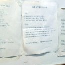 옥돌식당 이미지
