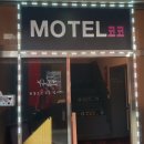 (주)알씨앤씨 이미지