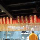 이태리꼬치 이미지