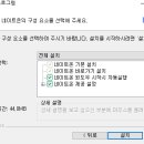 온PC 이미지