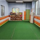 경희대태권도교육관 이미지