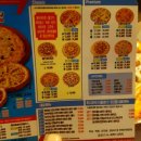 후니피자(성서점) | 대구 성서 후니 피자 마싯소