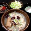 닭곰탕 이미지