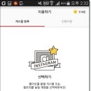 수라이크 이미지
