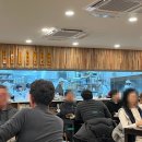 수내족발 이미지
