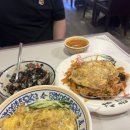 복만루 - 용산구 신흥로20길 14 | 울산 중구 반구동 중식맛집 중국집 복만루 간짜장 중화비빔밥 내돈내먹 후기