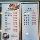 석가갈비 | 양주 "숯불갈비" 석가갈비~ 내돈내산 찐 후기