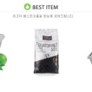 비에스유통 - 부산진구 가야대로482번길 34 | 비에스유통