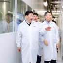 신화한국여행사