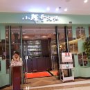 광창3로 이미지