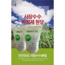 피비에스 이미지