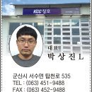 (유)대성창호 이미지