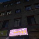 장미노래연습장 이미지