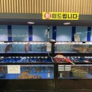 충서원예농협 하나로마트 네이버블로그