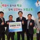 경동설비 이미지