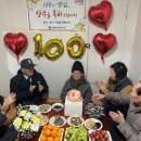 전북서부보훈지청 이미지