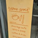 일상드로잉 | 노원 드로잉카페 여백 ㅣ 사진으로 나만의 작품을 완성하는 그림데이트 노원원데이클래스 후기