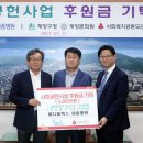 메디플렉스 세종병원 이미지