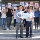 연동면사무소 이미지