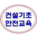 군포인력개발 이미지