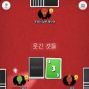 브루스템 이미지