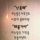 태전한솔유치원 이미지
