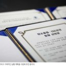 엘제이에이치 이미지